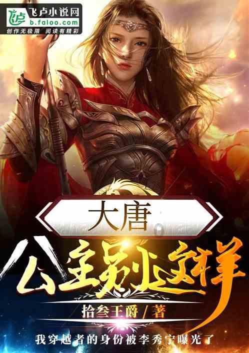 超治愈!89岁奶奶每周到医院义务弹钢琴